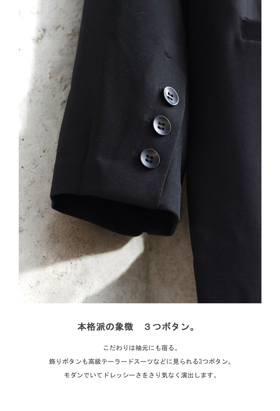 ダブルボタン オールインワン レディース ボトムス 送料無料・メール便