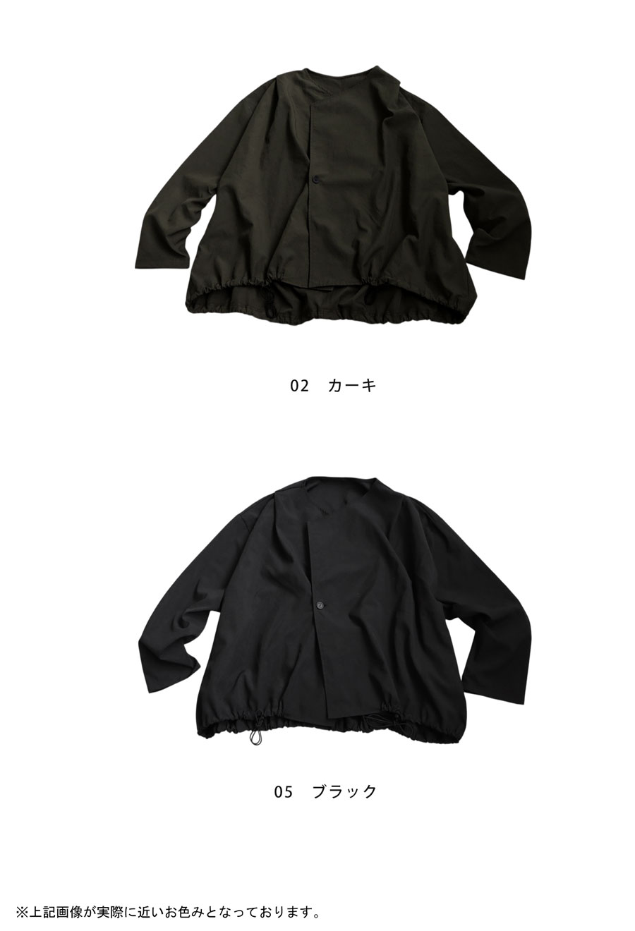 ドロストジャケット ジャケット メンズ アウター 送料無料・(500