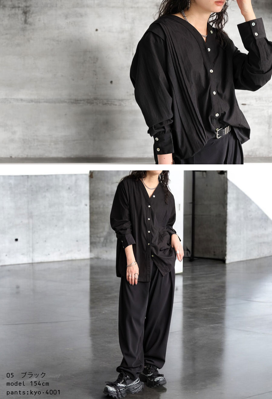 Vネック タックシャツ レディース トップス 長袖 送料無料・再入荷