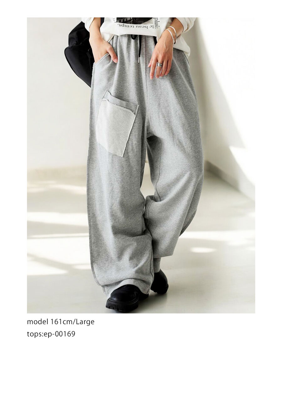 デザインポケット スウェットパンツ レディース パンツ 送料無料・再