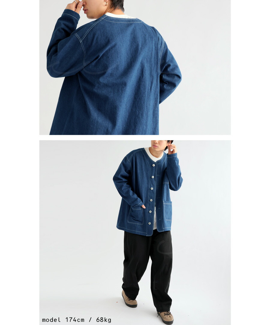 デニムジャケット ジャケット メンズ アウター 送料無料・メール便不可