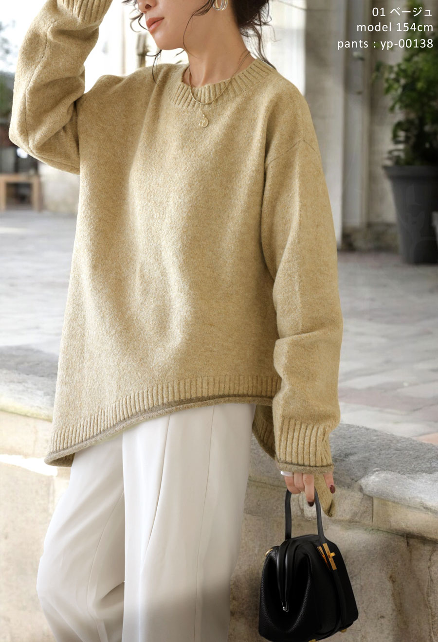 アシメデザインニット ニット レディース トップス 送料無料・。メール