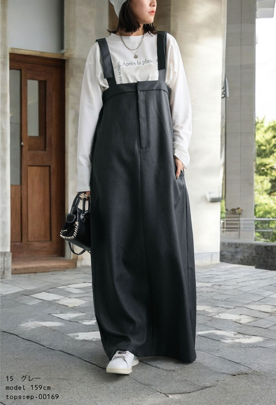 サロペットワンピース ワンピース レディース ロング 送料無料・メール