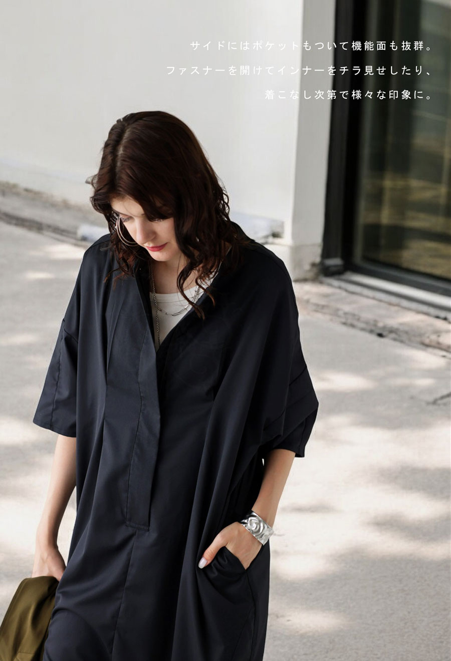 オールインワン レディース ボトムス ロング 無地 送料無料・(500