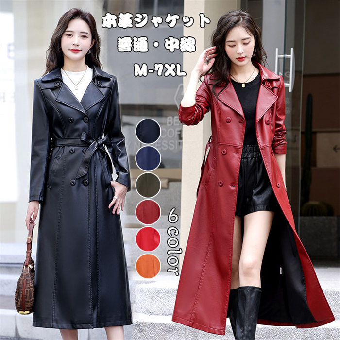 楽天市場】【時間限定10%OFF】羊革 本革 レザージャケット レディース