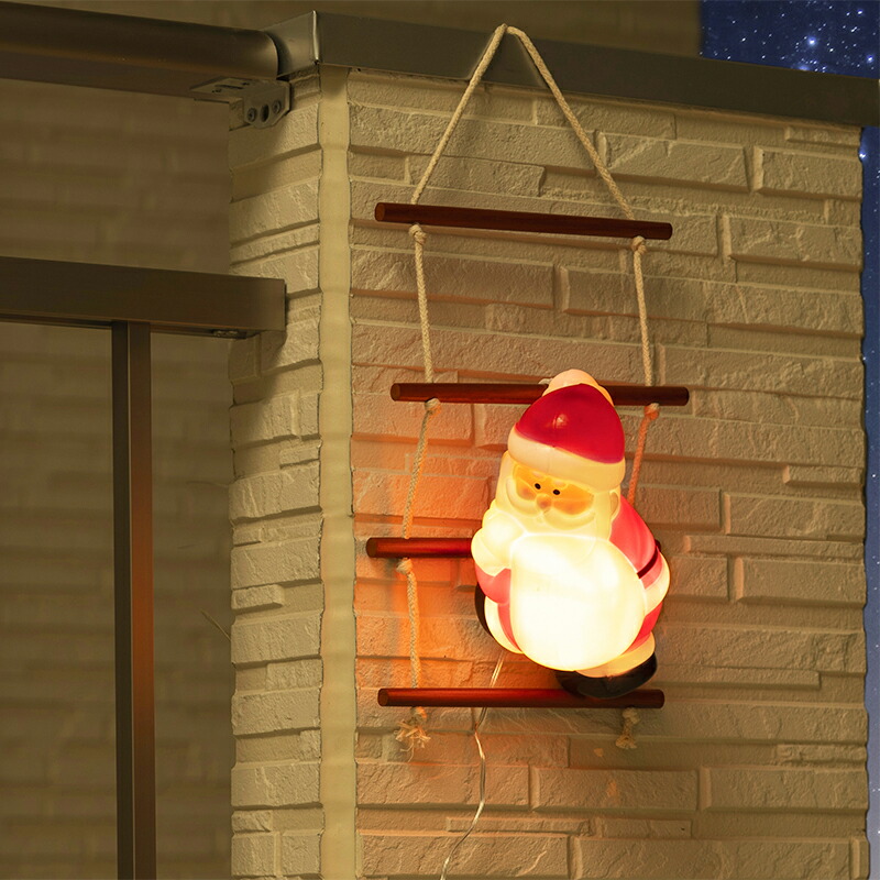 はしごサンタ 1pc /A: ライト・イルミネーション｜青山ガーデン【公式