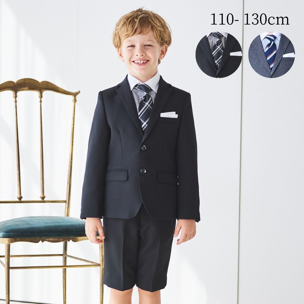 トラディショナルハーフパンツスーツ 110 120 130cm (8471-5401