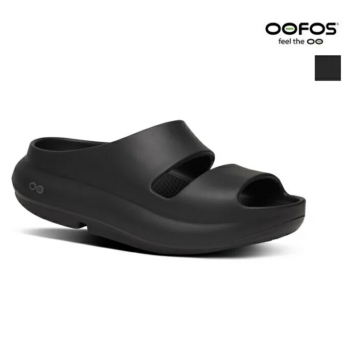 国内正規品】OOFOS ウーフォス OOyea ウーヤー リカバリーサンダル
