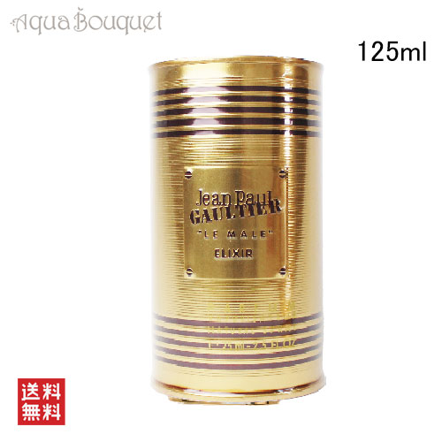 楽天市場】【先着限定☆最大1200円OFFクーポン（3/4 20:00~）】ジャン