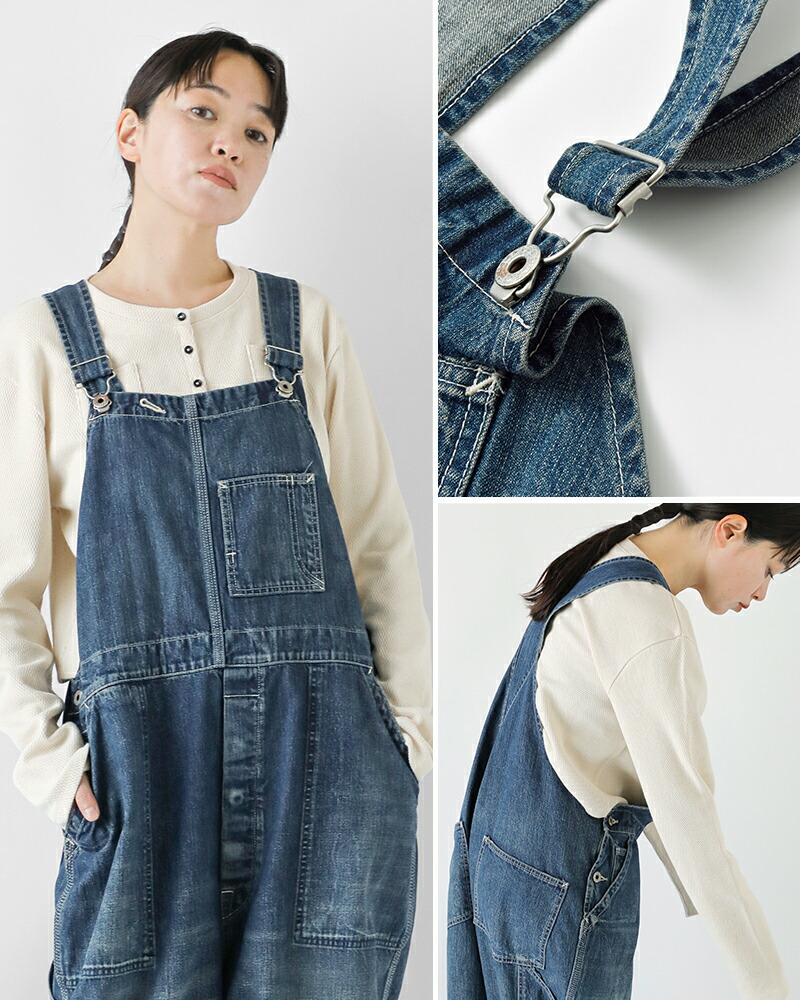 楽天市場】chimala チマラ アモスケイグ セルビッチ デニム