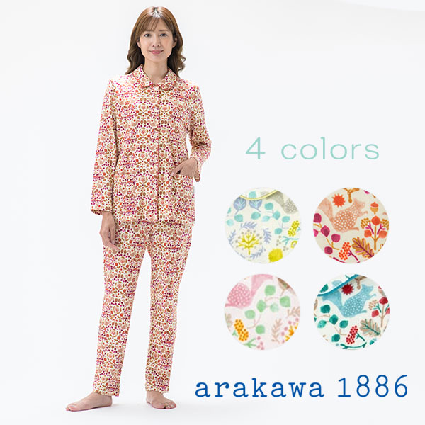 Amour1886】×【点と線模様製作所】 スムース ニット プリント パジャマ