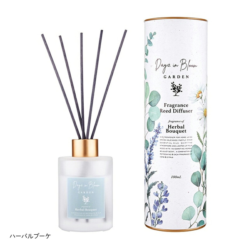 楽天市場】1~7営業日出荷 Days in Bloom GARDEN リードディフューザー