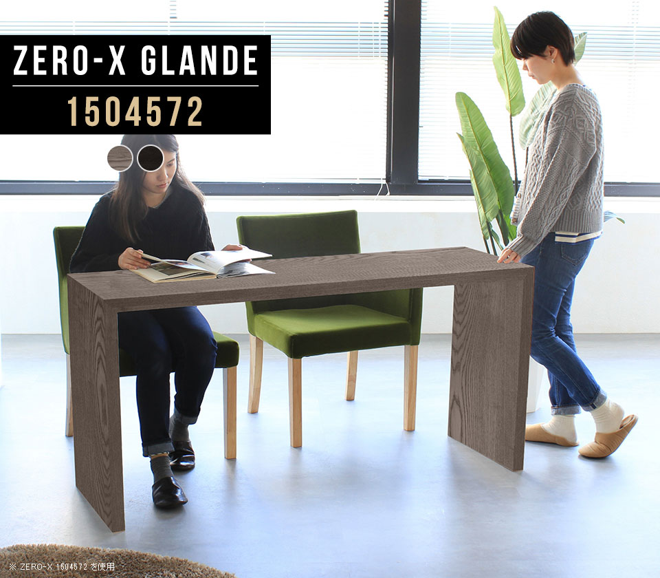 楽天市場】本棚 ディスプレイラック 棚 一段 ラック 1段 オープン