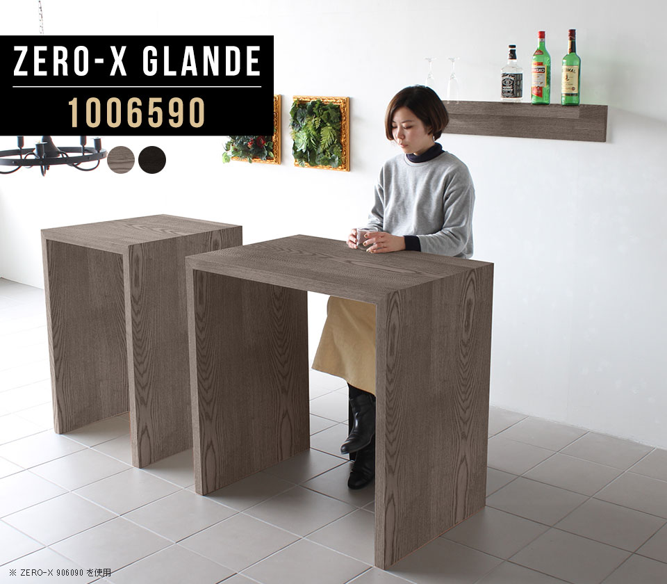 楽天市場】ハイテーブル バーテーブル 100cm コの字 カウンター 高さ