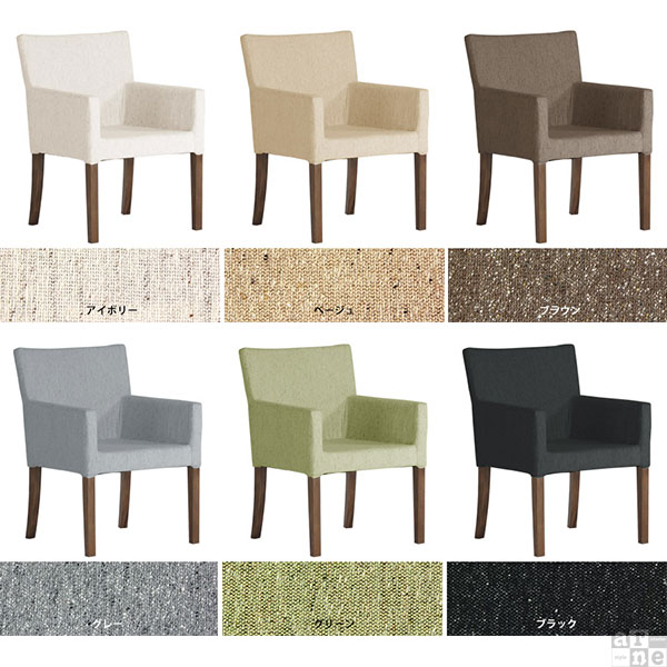 楽天市場】ソファー 一人用 椅子 ダイニングチェアー いす 1脚