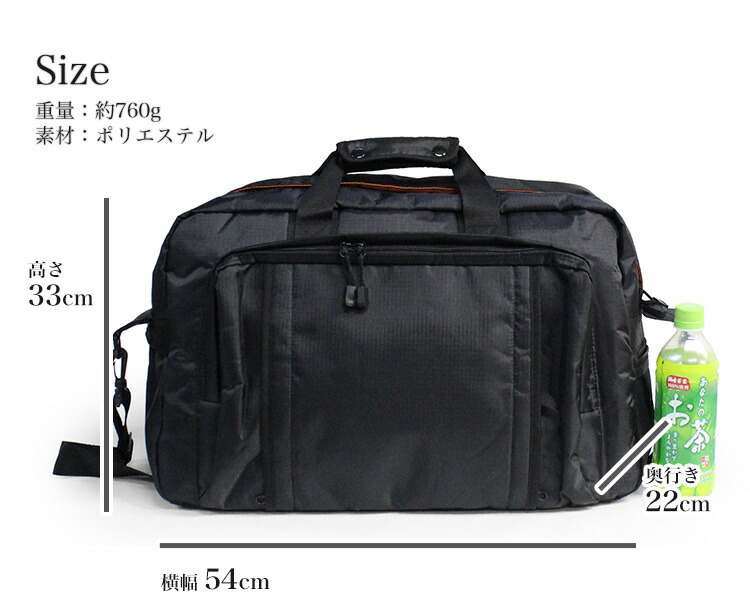 楽天市場】【10%OFF】オレンジの内装が鮮烈。多機能ボストンバッグ