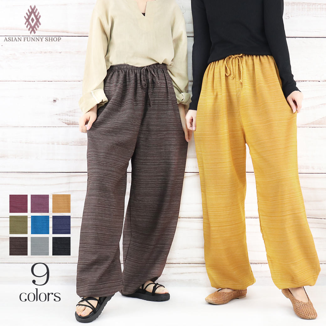 楽天市場】【送料無料】エスニックパンツ タイパンツ アラジンパンツ