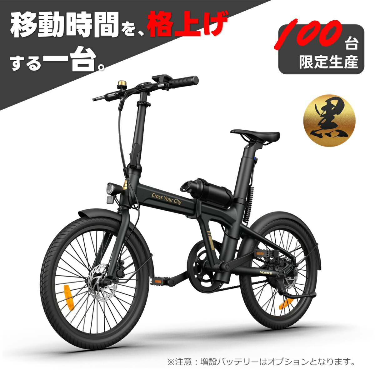 楽天市場】☆数量限定・特別仕様☆【高評価4.83】【ランキング1位連続