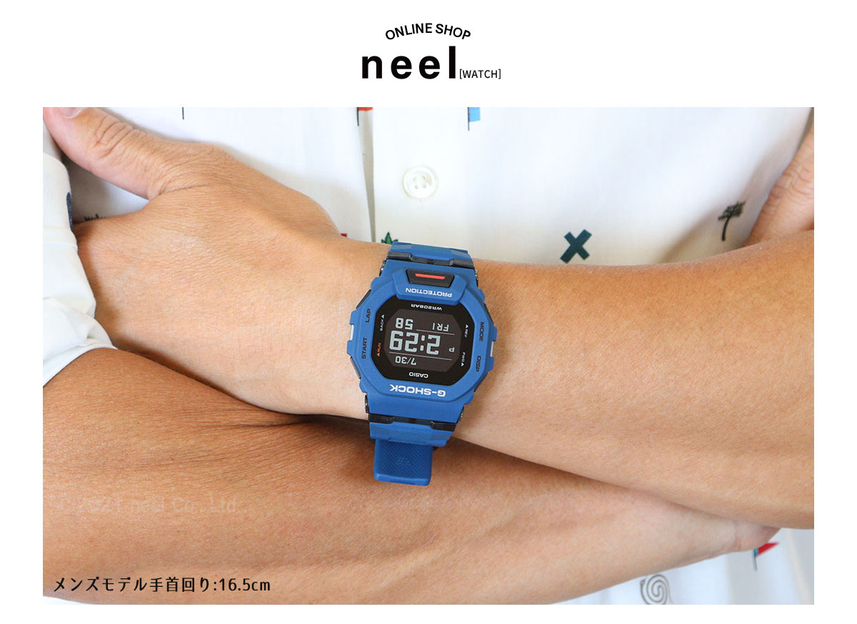 カシオ Gショック CASIO G-SHOCK GBD-200-2JF ｜ NEEL