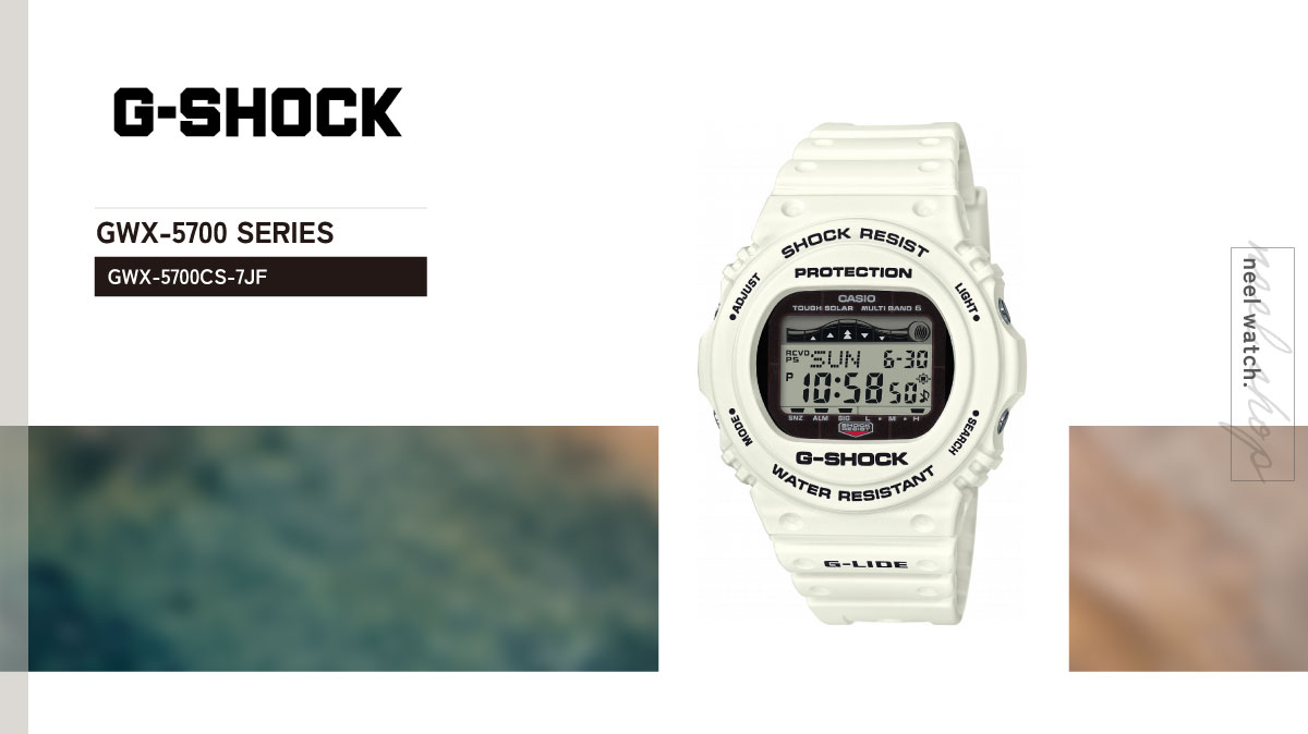 G-SHOCK 電波 ソーラー 電波時計 ホワイト 白 カシオ Gショック G-LIDE