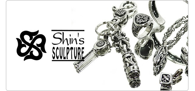 シンズスカルプチャー Shin's Sculpture 透かし唐草 楽天市場】Shin's Sculpture（シンズ スカルプチャー）「Large Scross