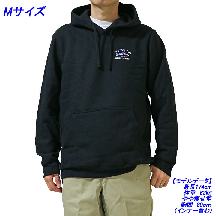 楽天市場】パタゴニア パーカー P6ロゴ patagonia M'S HOME WATER