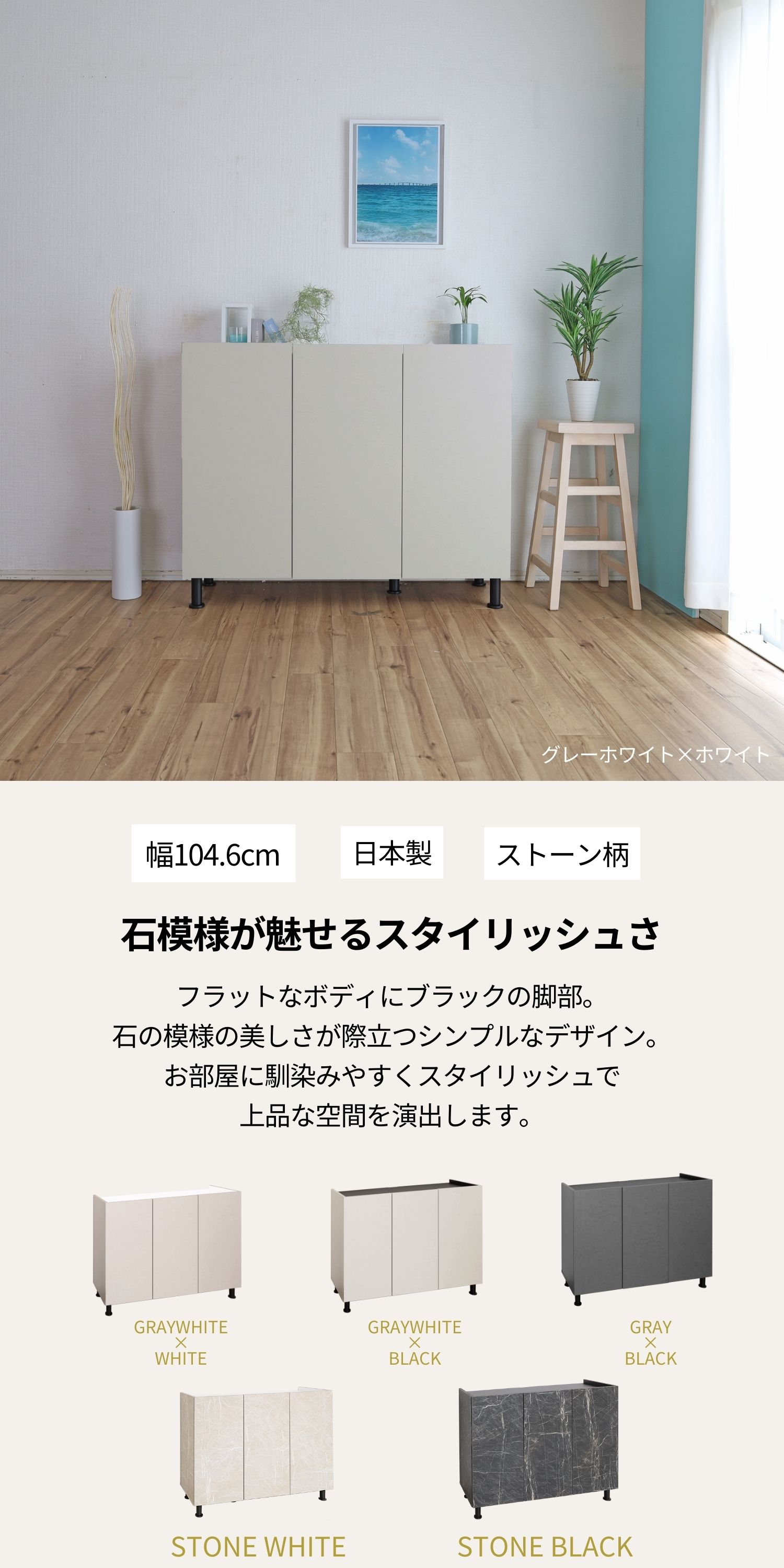 楽天市場】[3/1限定1000円クーポン+P8]キャビネット サイドボード 収納