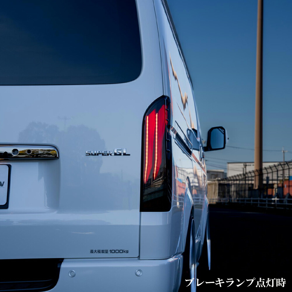 楽天市場】VALENTI 【ジュエルLEDテールランプ ULTRA λ -ウルトラ