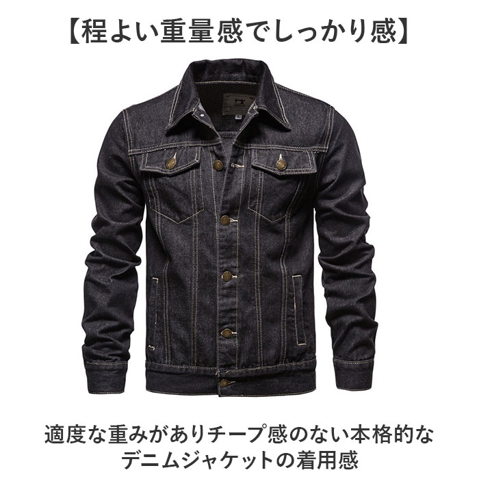ジージャン メンズ デニムジャケット 通販 デニム ジャケット
