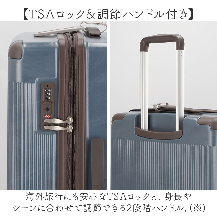 Lee キャリーケース 通販 スーツケース キャリーバッグ 旅行バッグ