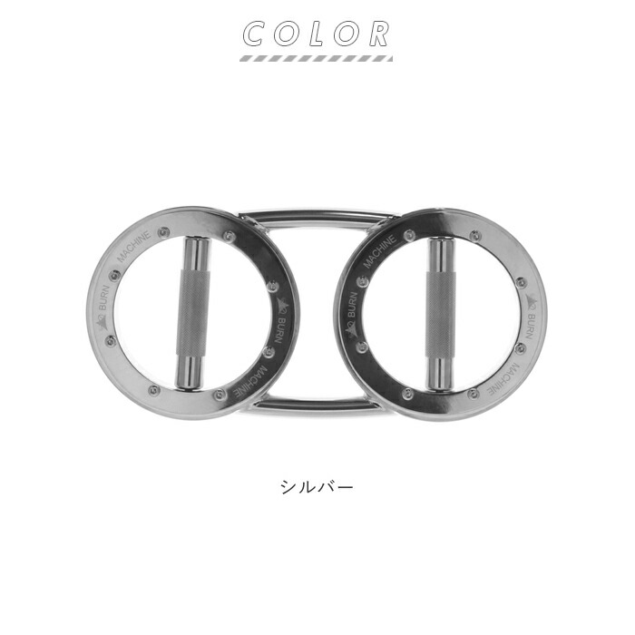 トレーニングマシン 自宅 通販 バーンマシン スピードバッグ 5.5kg