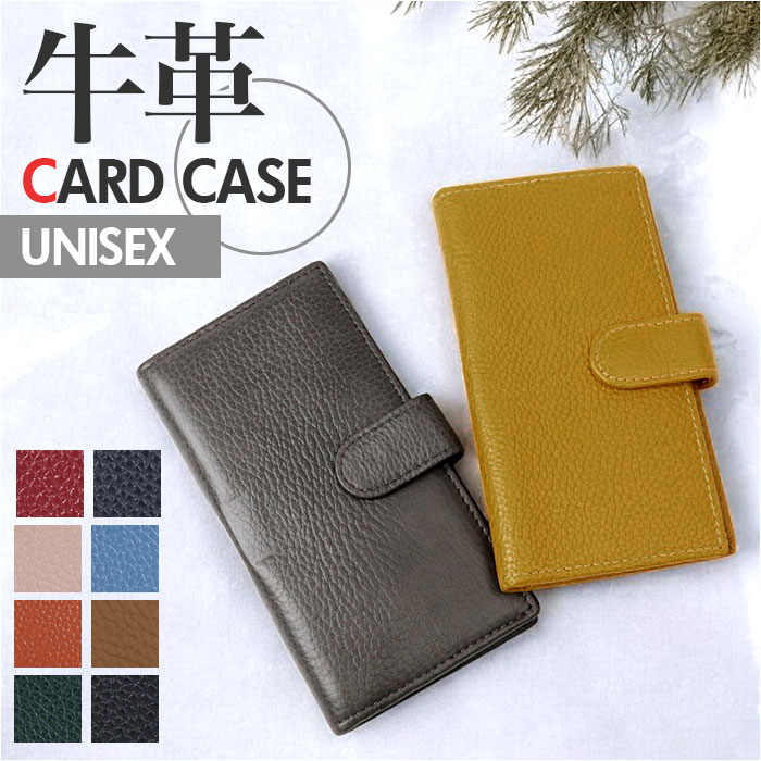 カードケース スリム 二つ折り 通販 カード入れ クレジットカード