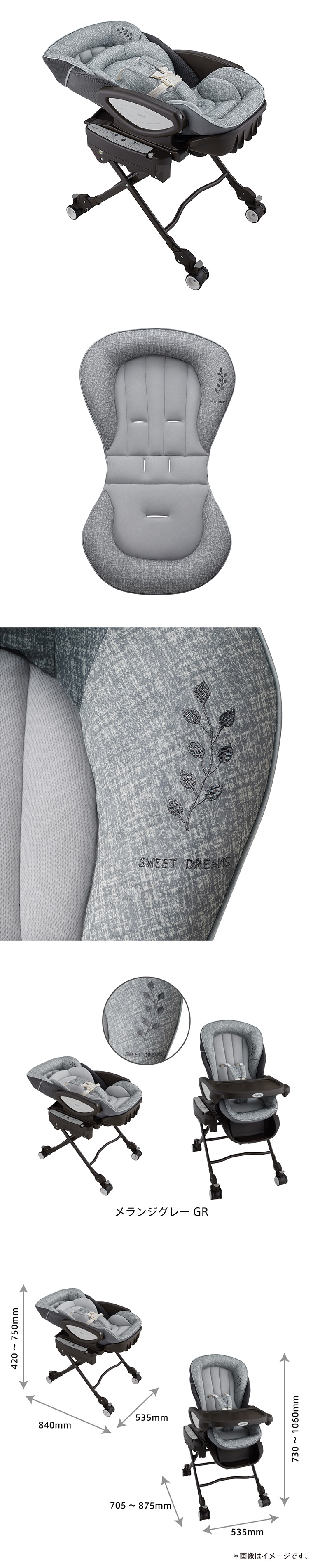 楽天市場】アップリカ(Aprica) ユラリズム オート ライト (YuraLism