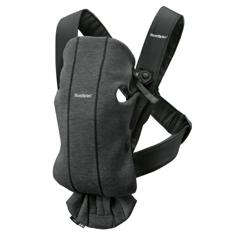 楽天市場】ベビービョルン MINI（ミニ） 3Dジャージー ベビーキャリア