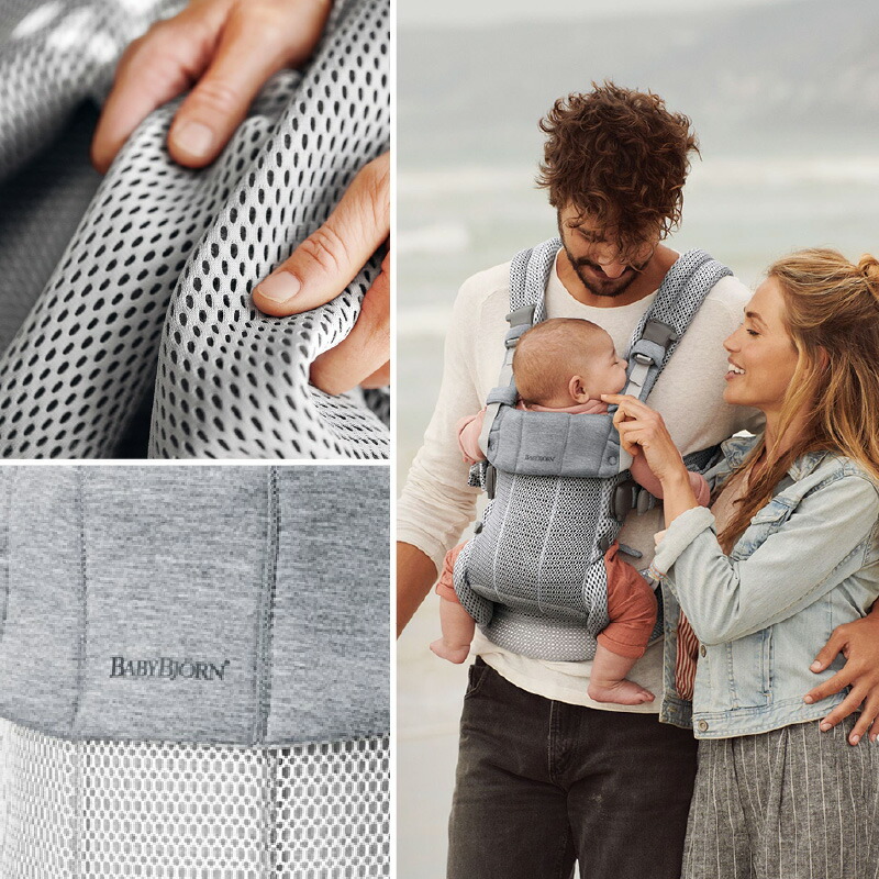 楽天市場】＼最新作／ベビービョルン ハーモニー 抱っこひも メッシュ