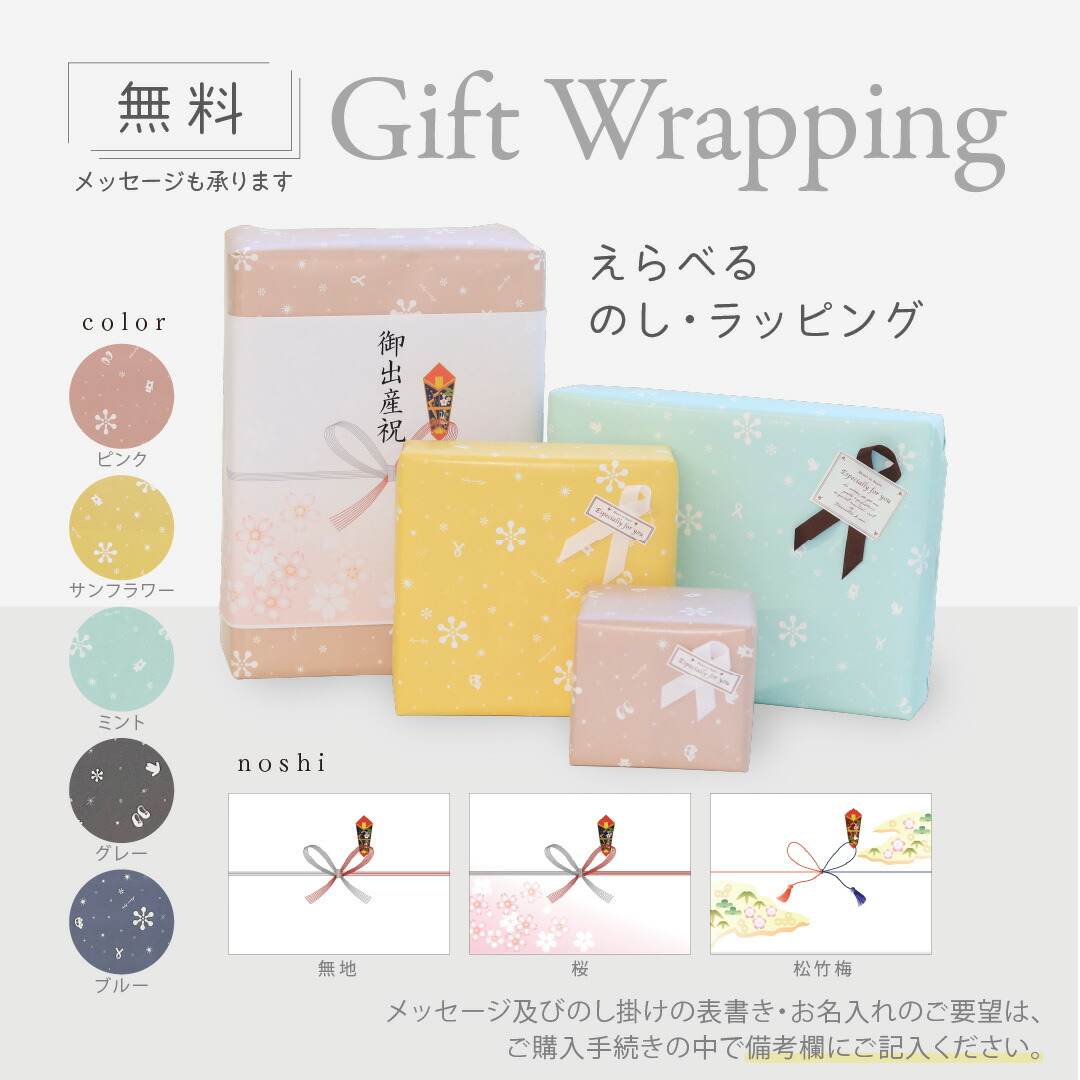 楽天市場】＼LINE400円クーポン／ヌナ nuna カドル SOFTENED セージ