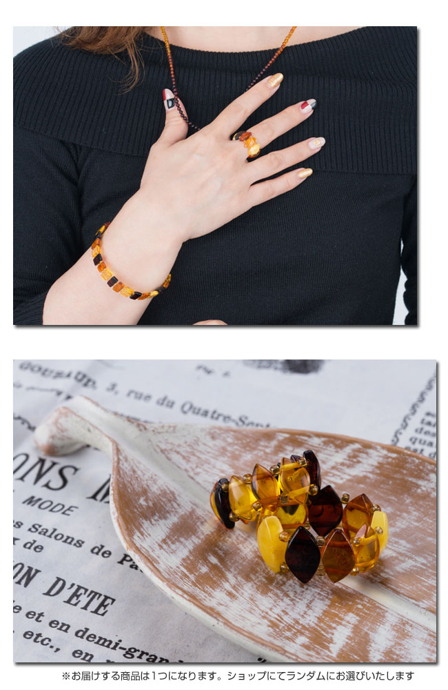 楽天市場】天然 琥珀 リング フリーサイズ 指輪 アンバー 天然琥珀