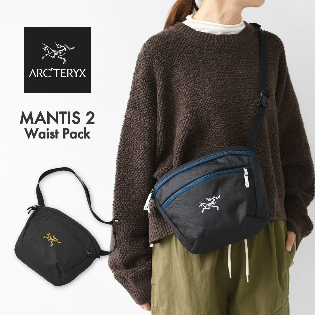 楽天市場】ARC'TERYX [アークテリクス正規代理店] MANTIS 2 Waist Pack
