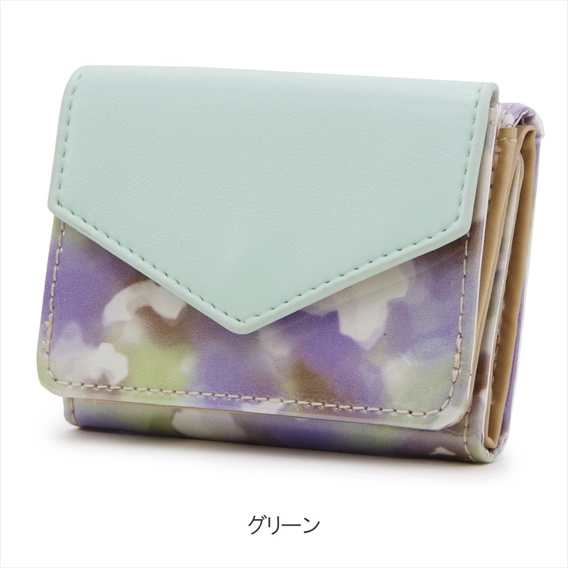 楽天市場】アセチデザイン 三つ折り 財布 札入れ 小銭入れ付き ミニ