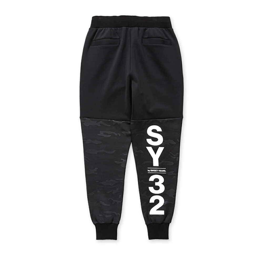 楽天市場】SY32 ロングパンツ ダブル ニット エンボス カモ シールド