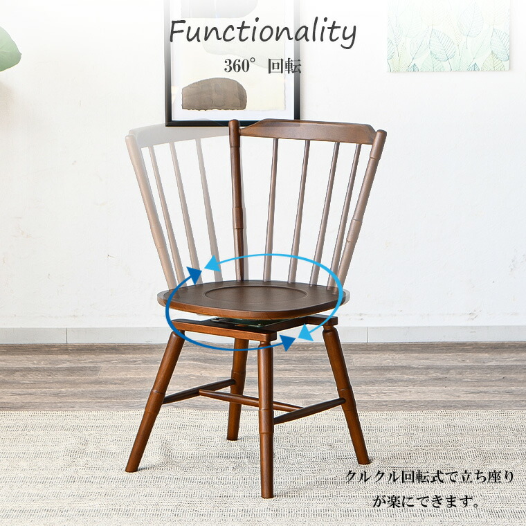 ダイニング セット 幅110cm 4人掛け 5点セット カントリー風