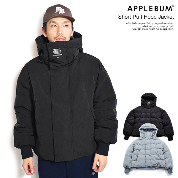 APPLEBUM アップルバム Short Puff Hood Jacket