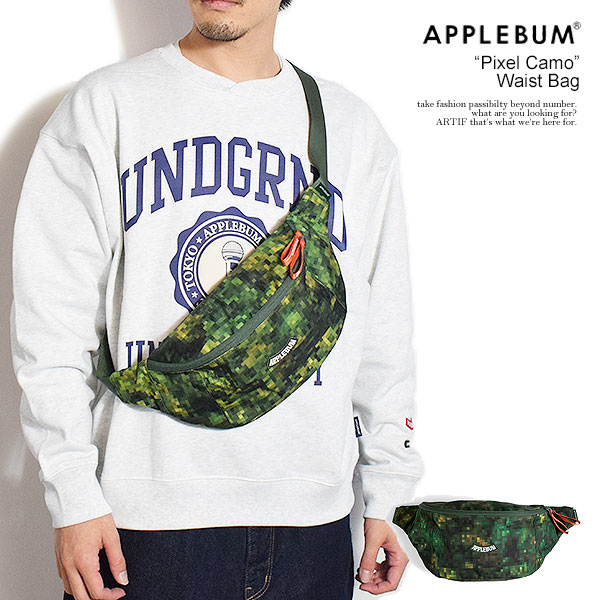 APPLEBUM アップルバム “Pixel Camo” Waist Bag