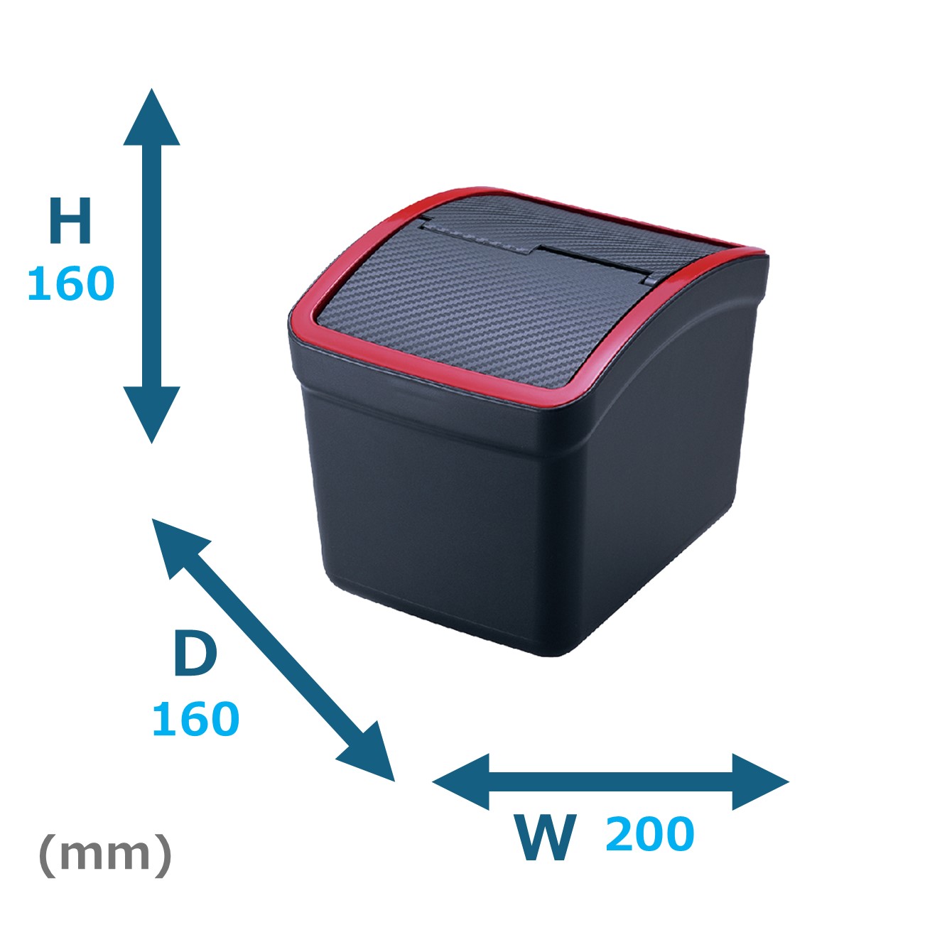 楽天市場】車 ゴミ箱 カーメイト DZ309 おもり付ゴミ箱 カーボン調