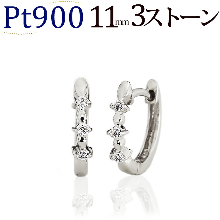 楽天市場】K18ピンクゴールド中折れ式ダイヤフープピアス(11mm スリー