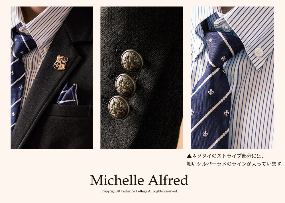 送料無料【卒服最終セール超目玉】卒業式 スーツ 男の子 サテン切替