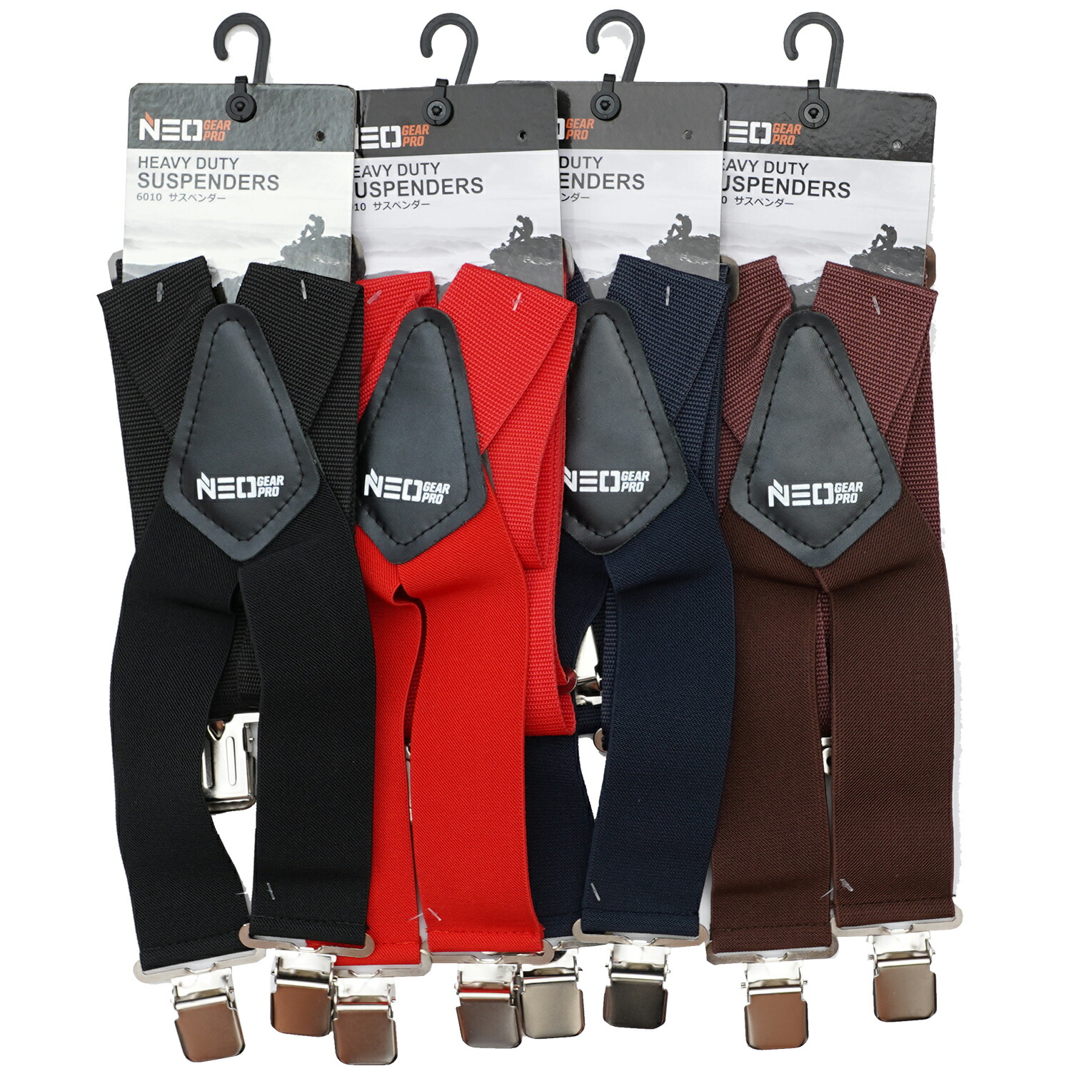 楽天市場】サスペンダー あす楽 送料無料 ネコポス 50mm幅 堅強 作業用