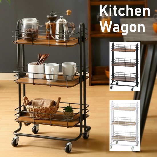楽天市場】キッチンワゴン キャスター付き スチール ワゴン 収納