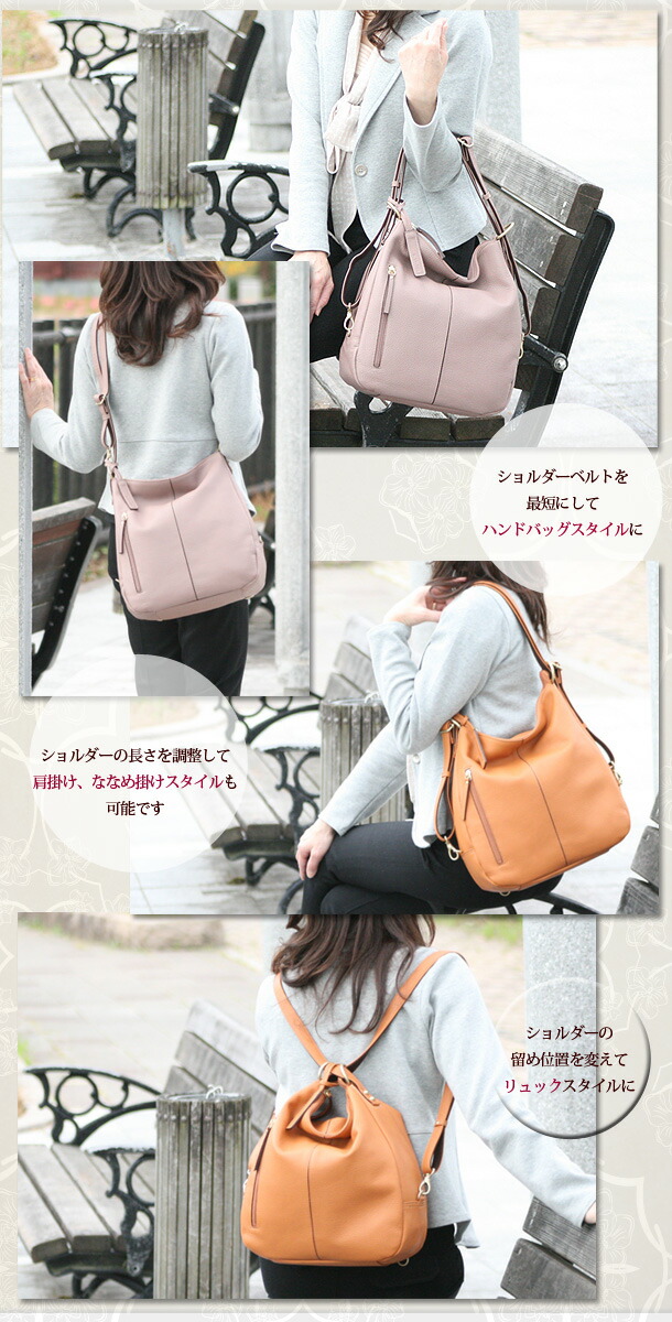 楽天市場】【修理保証】リュック レディース おしゃれ 大人 きれいめ