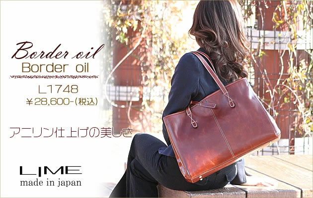 楽天市場】【修理保証】A4 通勤用バッグ 通勤バッグ 本革トートバッグ